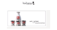 Desktop Screenshot of kaihanasushisaki.com